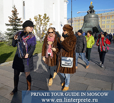 Discover Moscow with an English speaking guide.