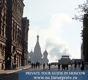 Services of the private English-speaking guide in Moscow.